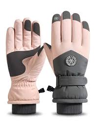 Guantes deportivos térmicos BAYORE resis